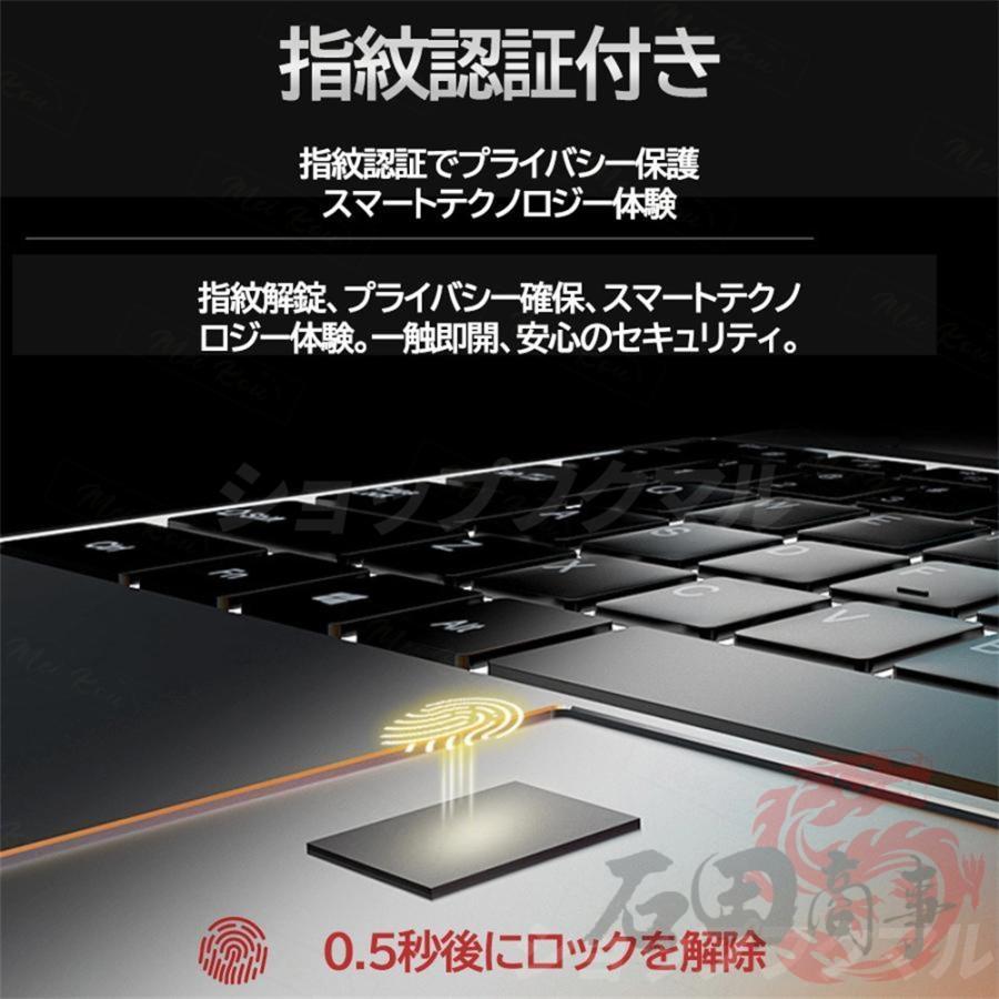 2026最新 ノートパソコン 新品 windows11 pc 本体 14/15インチ