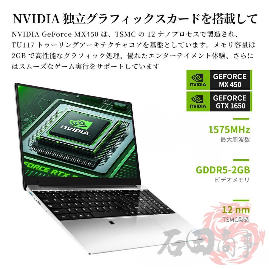 2026最新 ノートパソコン 新品 windows11 pc 本体 14/15インチ