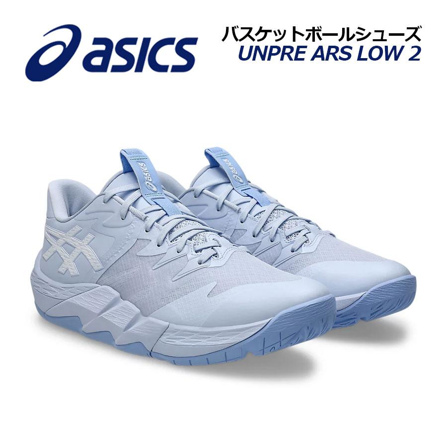 ASICS（アシックス） 2025秋冬新色 バスケットボールシューズ UNPRE
