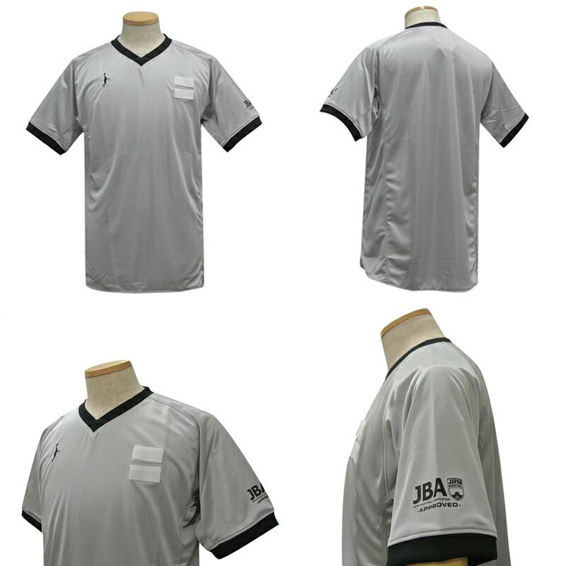 送料無料】IN THE PAINT インザペイント レフリーシャツ (ITPRF300S