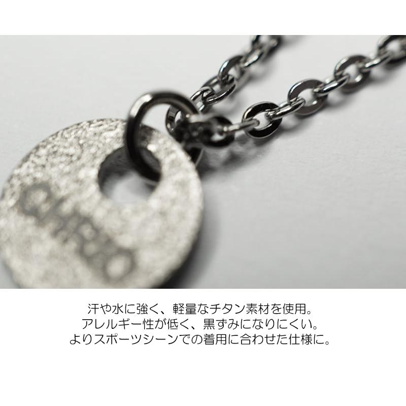 CHRIO クリオ Dシリーズ ルシアネックレス 【チタン】Sサイズ(40cm) M