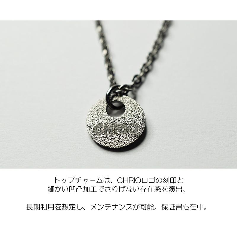 CHRIO クリオ Dシリーズ ルシアネックレス 【チタン】Sサイズ(40cm) M