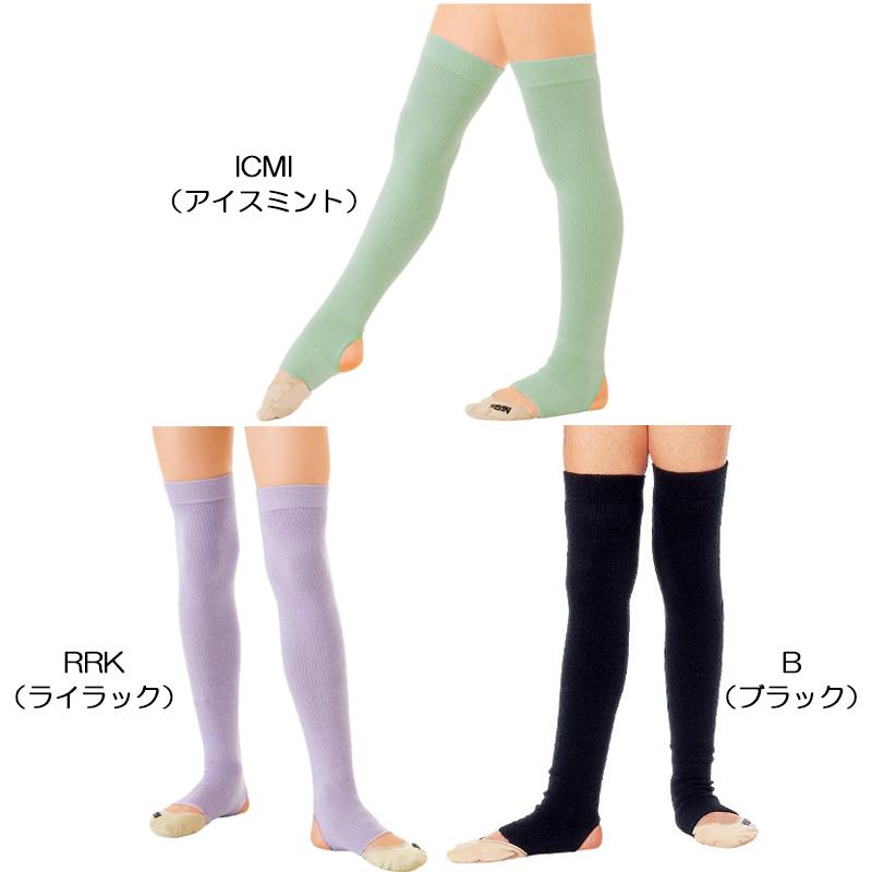 SASAKI ササキ オーバーニーレッグウォーマージュニア 足掛けタイプ