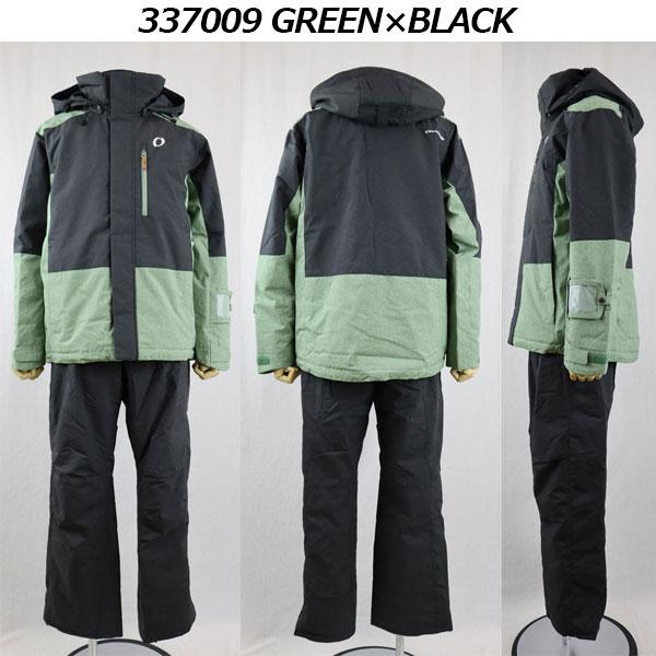 オンヨネ（ONYONE） メンズ スキーウェア 上下セット MEN'S SUIT