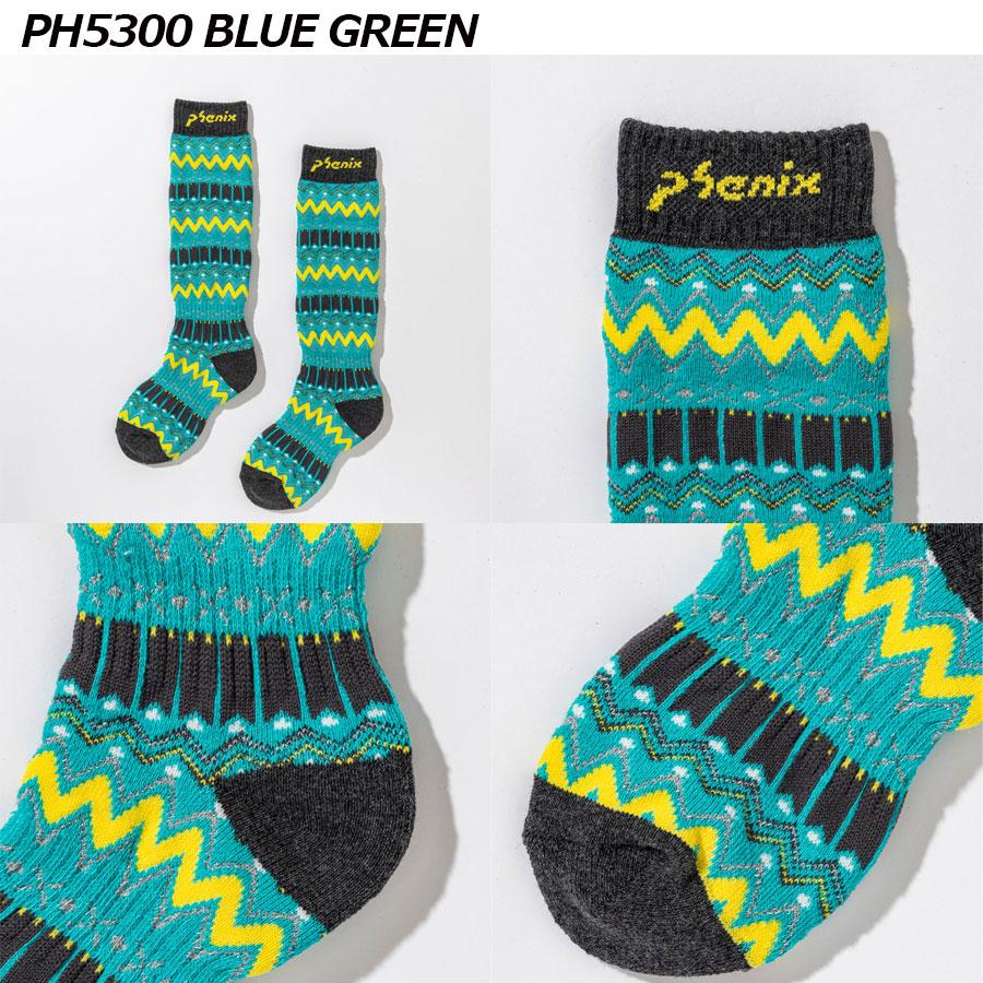 フェニックス（PHENIX） 1点までメール便可 2025-2026 ジュニア マルチ