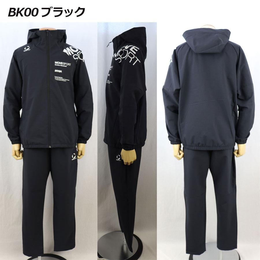 DESCENTE（デサント） 2025春夏 ムーブスポーツ SUNSCREEN TAIKYU