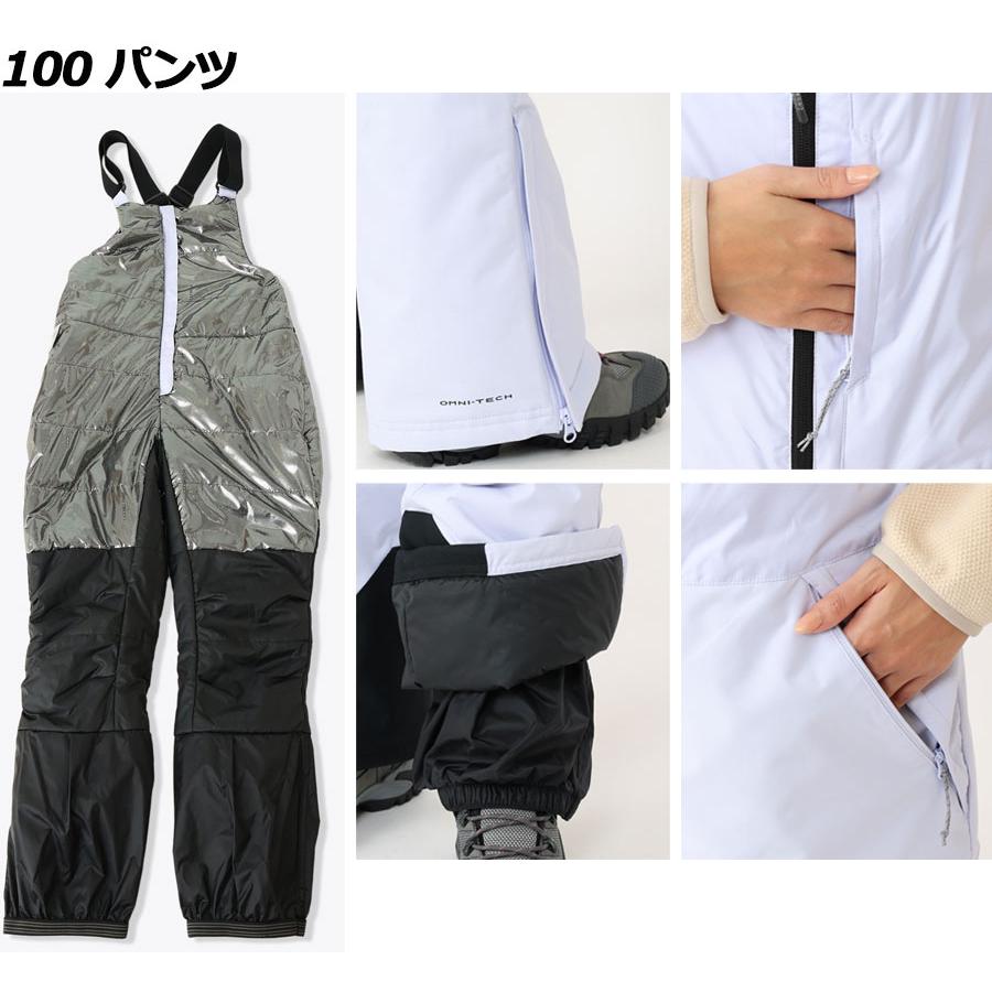 Columbia（コロンビア） レディース スキーウェア 上下セット