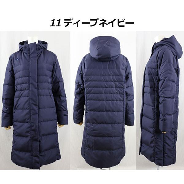 MIZUNO（ミズノ） レディース ハイブリッド ダウンロングコート