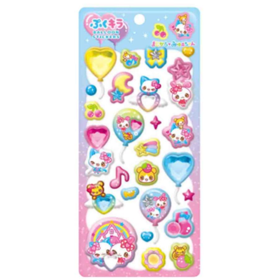 6513 【送料無料】 【10枚セット】 【セット】 【セット商品