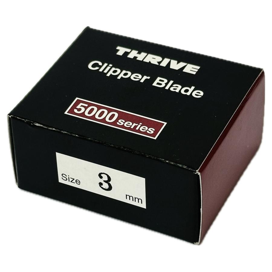 THRIVE スライヴ MODEL 5シリーズ用 替刃 3mm : 愛らんどびゅーてぃ