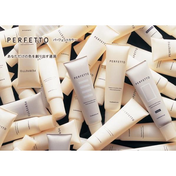 PERFETTO（no3） ナンバースリー パーフェットカラー(3 ルージュレッド