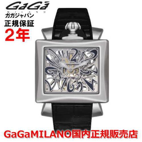 ナポレオン ガガミラノ ナポレオーネ GaGa MILANO 腕時計 メンズ