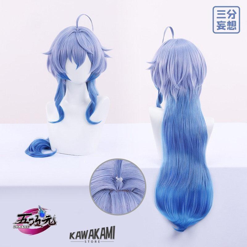 三分妄想 原神 コスプレ 甘雨 かんう 衣装セット ※ウィッグ 靴 追加可