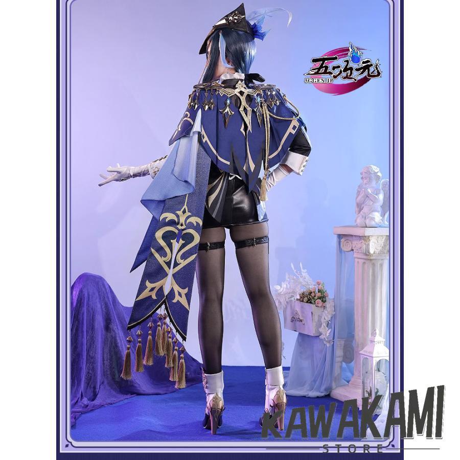 三分妄想 原神 コスプレ クロリンデ 衣装 ※ウィッグ 靴 追加可 : ISRA