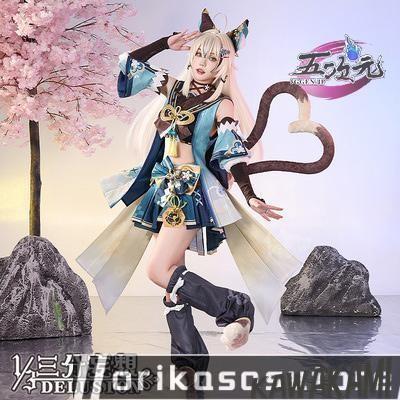 三分妄想 原神 コスプレ 綺良々 きらら 衣装 ※ウィッグ 追加可 : ISRA