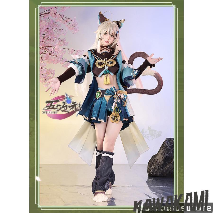 三分妄想 原神 コスプレ 綺良々 きらら 衣装 ※ウィッグ 追加可 : ISRA