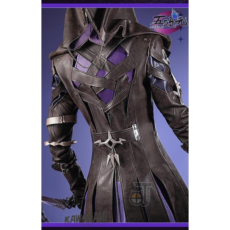 猫と三丁目 恋と深空 コスプレ ホムラ 闇夜の行方 深海の潜行者 衣装