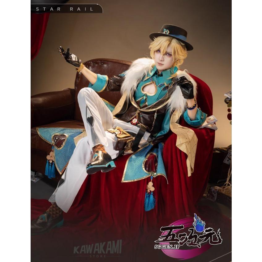 猫屋小舗 崩壊スターレイル コスプレ アベンチュリン 衣装 ※ウィッグ