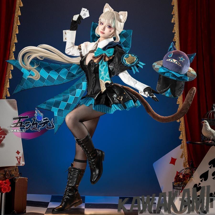 猫屋小舗 原神 コスプレ リネット 衣装 ※ウィッグ 鞋 帽子 マジック