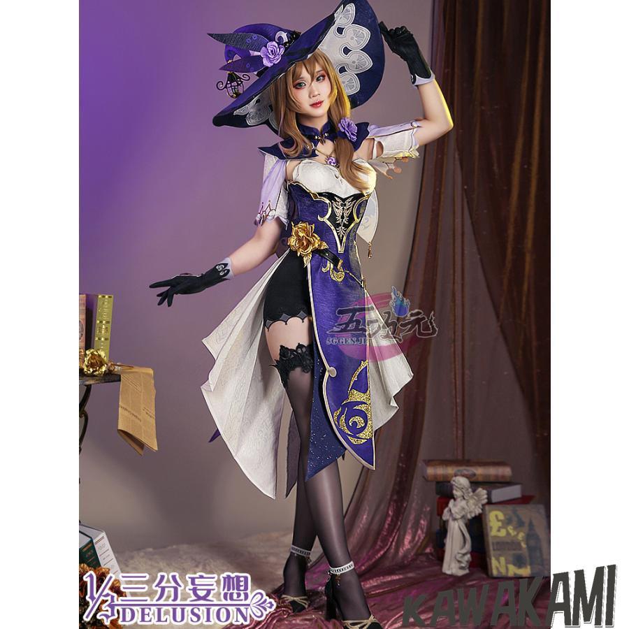 三分妄想 原神 コスプレ リサ 衣装 ※ウイッグ 靴 追加可 : ISRA - 通販