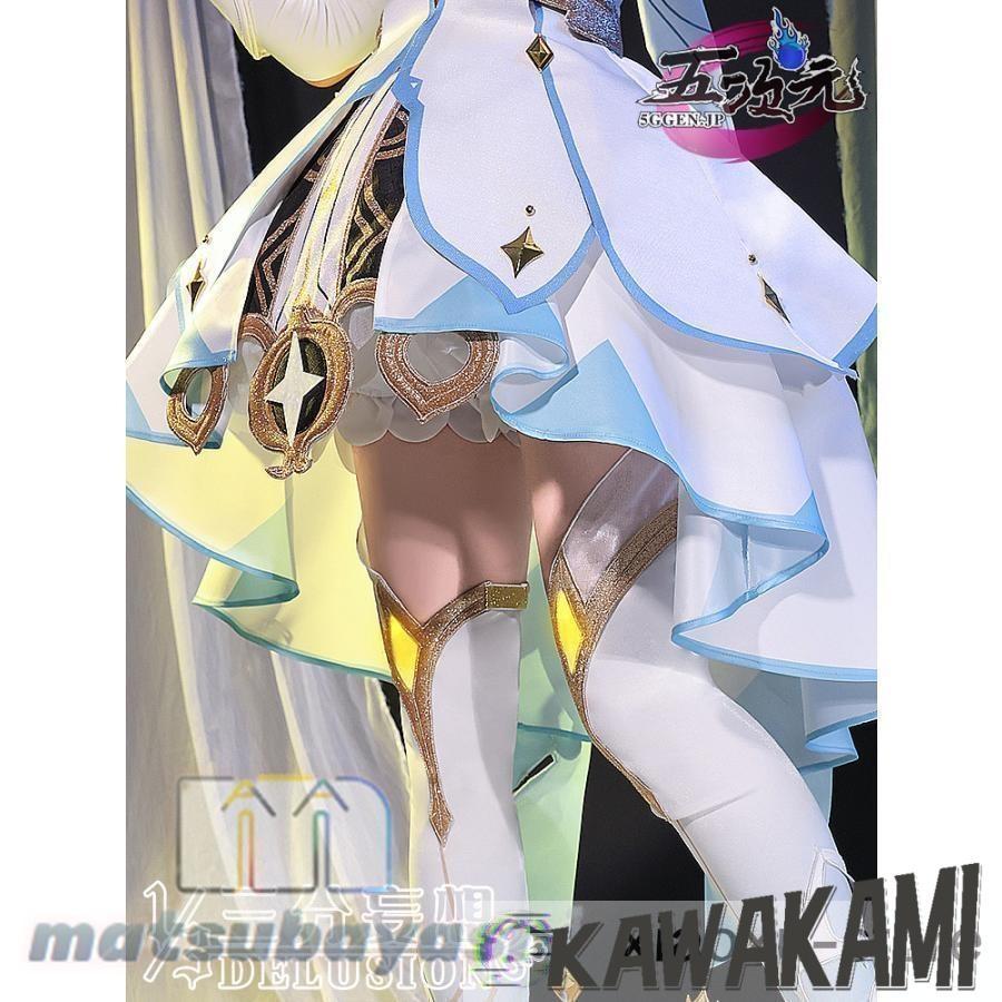 三分妄想 原神 コスプレ 蛍 ホタル 旅人 衣装 ※ウィッグ 靴 武器 追加