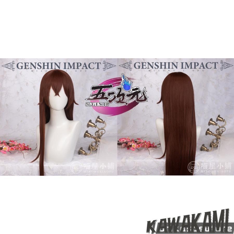 猫屋小舗 原神 コスプレ アンバー 衣装 ※ウィッグ 追加可 : ISRA