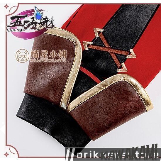 猫屋小舗 原神 コスプレ アンバー 衣装 ※ウィッグ 追加可 : ISRA