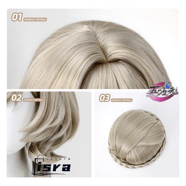 三分妄想 原神 コスプレ サンドローネ 傀儡 ウィッグ : ISRA - 通販