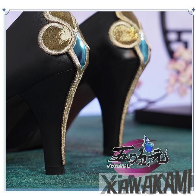 三分妄想 原神 コスプレ 申鶴 冷花幽露 海灯祭 スキン 衣装 ※ウィッグ