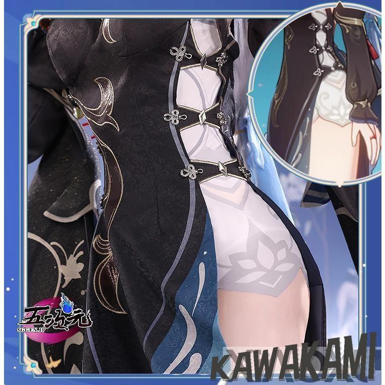 三分妄想 原神 コスプレ 申鶴 冷花幽露 海灯祭 スキン 衣装 ※ウィッグ