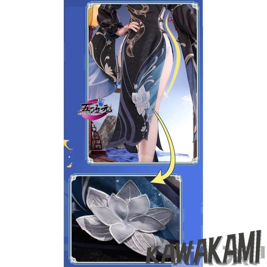 三分妄想 原神 コスプレ 申鶴 冷花幽露 海灯祭 スキン 衣装 ※ウィッグ