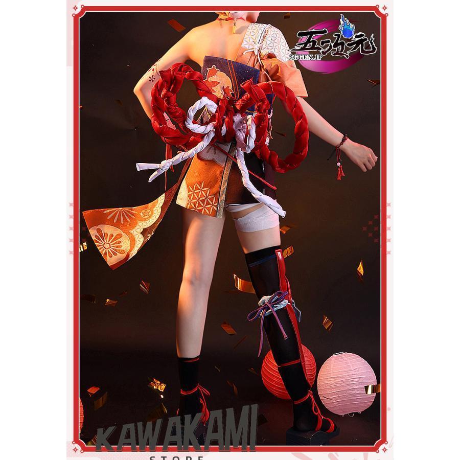 三分妄想 原神 コスプレ 宵宮 ヨイミヤ 衣装 ※ウィッグ 追加可 : ISRA