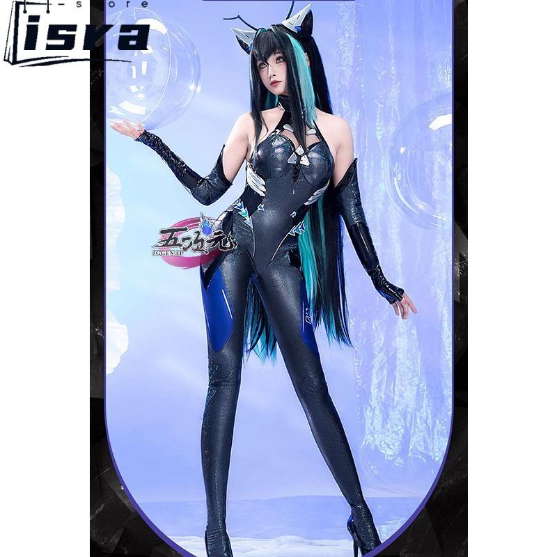 五次元 勝利の女神 NIKKE リトルマーメイド コスプレ 衣装 ※ウィッグ