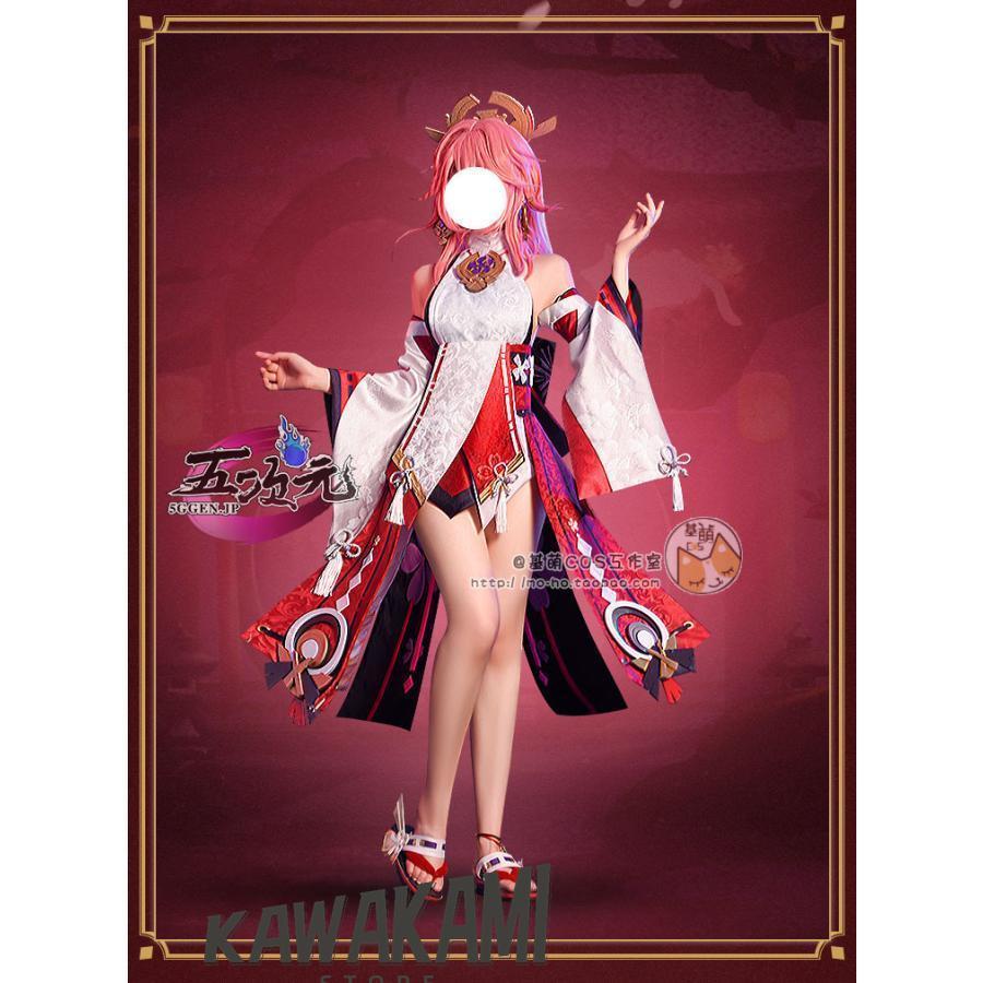 五次元 基萌 原神 コスプレ 八重神子 やえみこ 衣装 ※ウィッグ 靴 武器