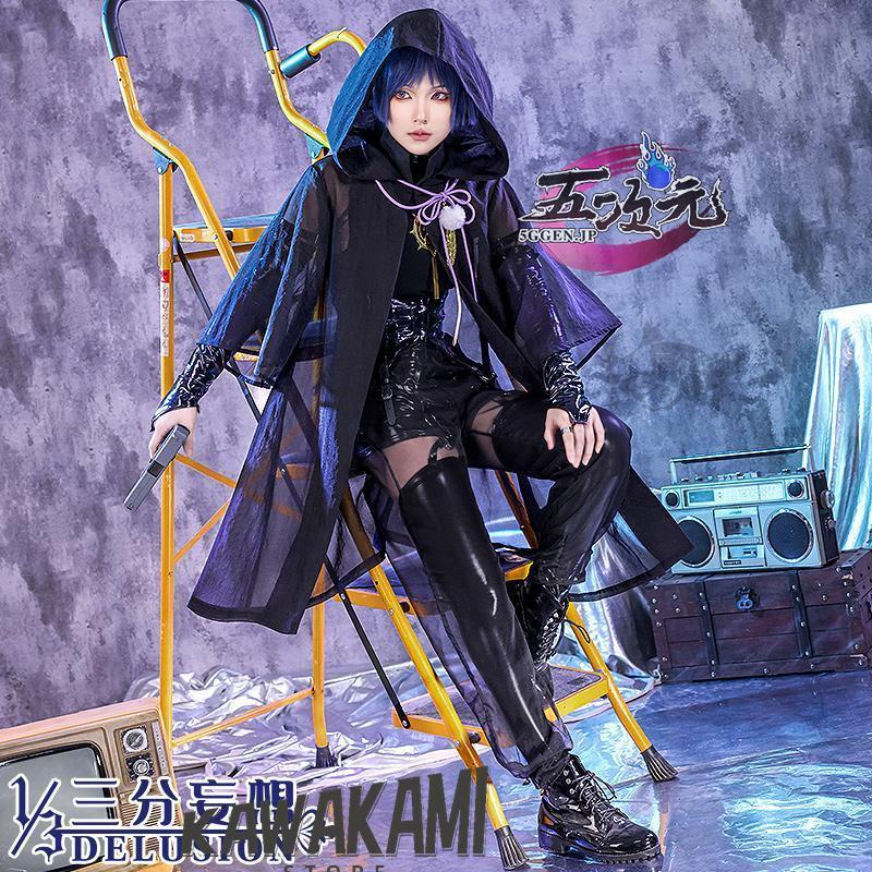 三分妄想 原神 コスプレ 散兵 スカラマシュ 殺し屋 狙撃者 スナイパー