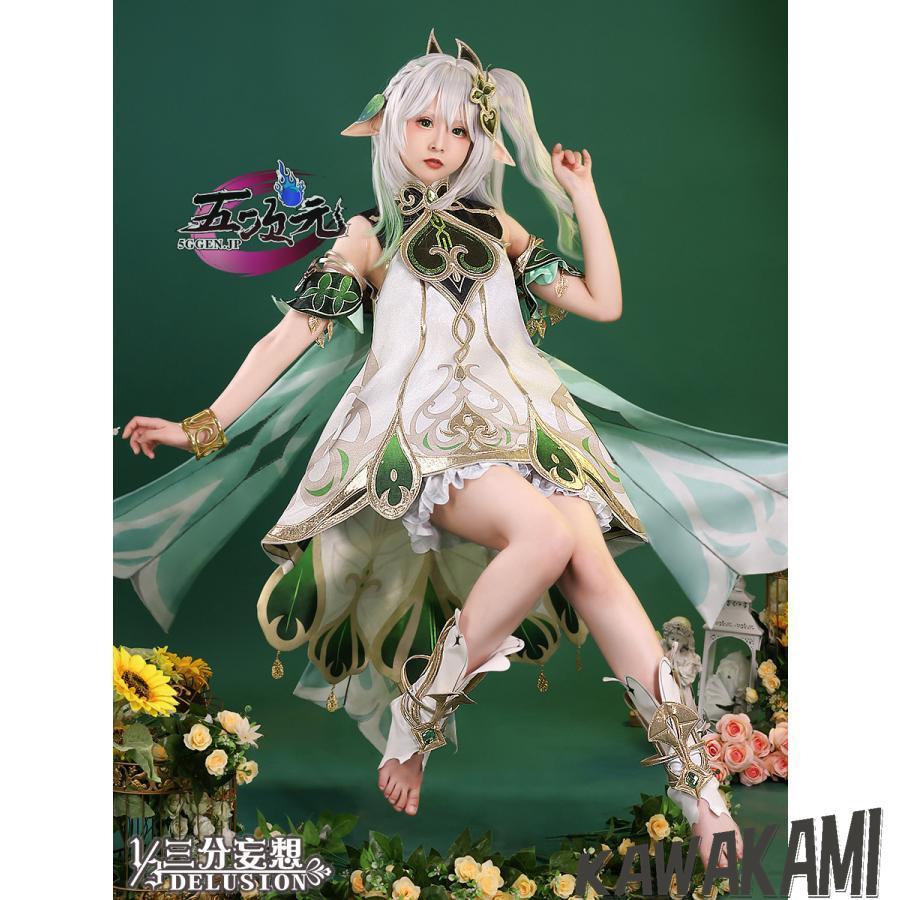 三分妄想 原神 コスプレ ナヒーダ 衣装 コスプレ ※ウィッグ 追加可