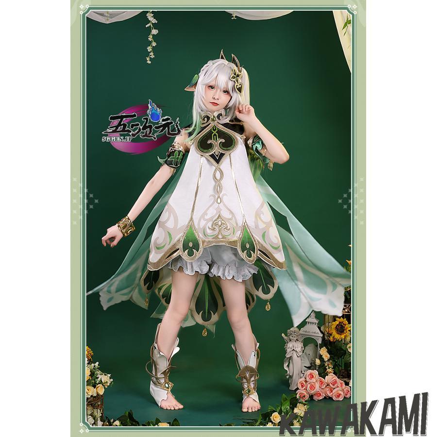 三分妄想 原神 コスプレ ナヒーダ 衣装 コスプレ ※ウィッグ 追加可