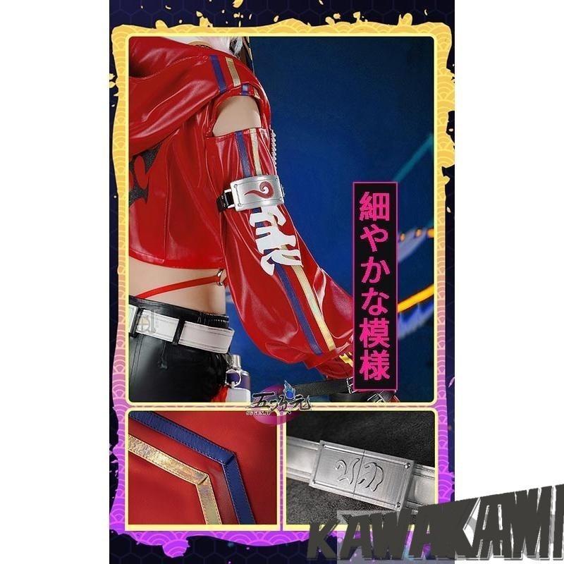 猫と三丁目 崩壊スターレイル コスプレ 崩スタ 乱破 らんは 衣装