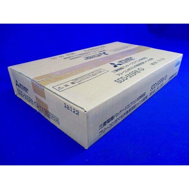 パッケージエアコン同時ツイン分配管 SDD-50SR8(G) : 電材センタ一成