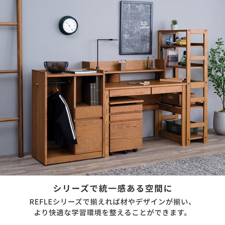 一生紀（ISSEIKI） 【2/27-3/1は特別価格！】 学習机 2点セット 学習