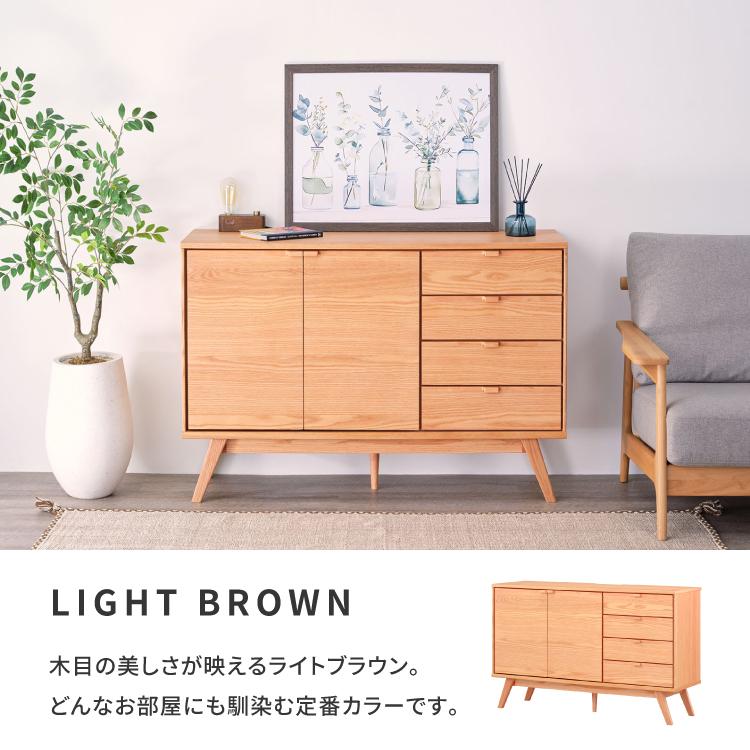 一生紀（ISSEIKI） 【2/27-3/1は特別価格！】 サイドボード リビング