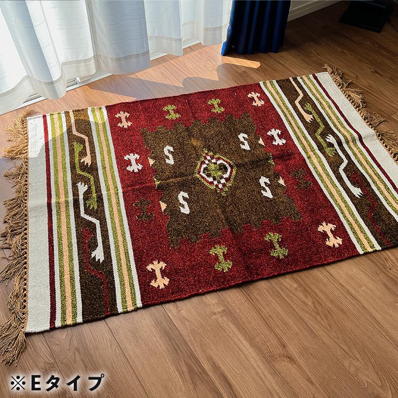 キリム ラグ マット ネイティブ柄 1人暮らし 新生活 アウトドア テント