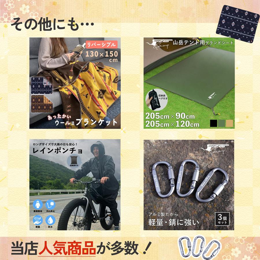 福袋 2026 アウトドア竹 アウトドア キャンプ お楽しみ ファッション