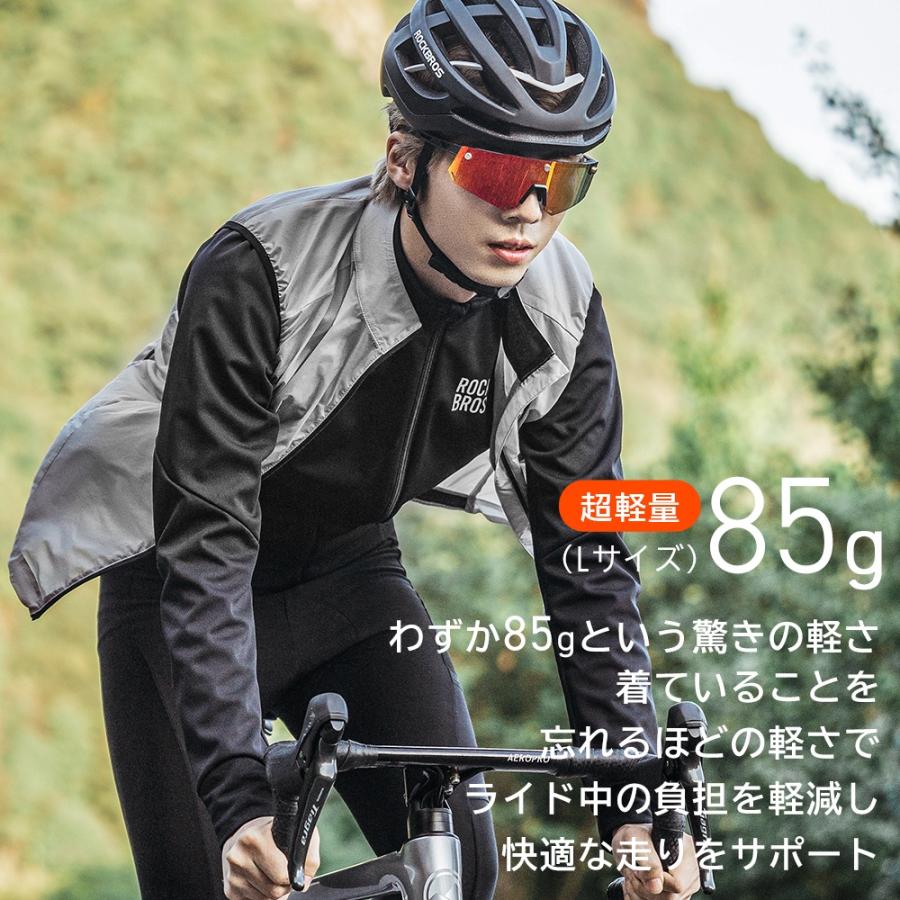 ROCKBROS 自転車 スポーツベスト スポーツ ウェア ベスト ジレ 春 夏