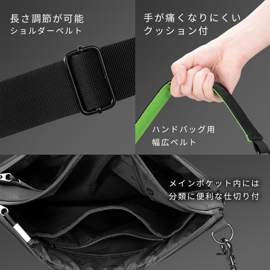 ROCKBROS パソコンケース ノートパソコン PCバッグ ショルダーバッグ