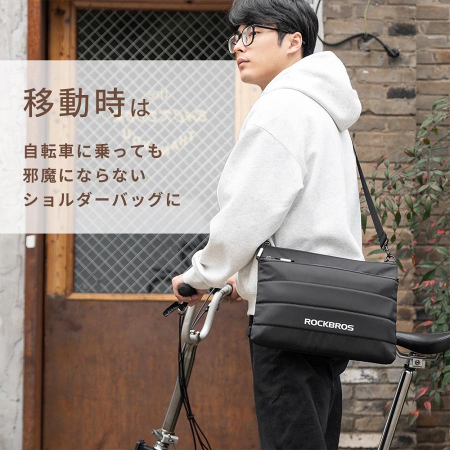 ROCKBROS パソコンケース ノートパソコン PCバッグ ショルダーバッグ