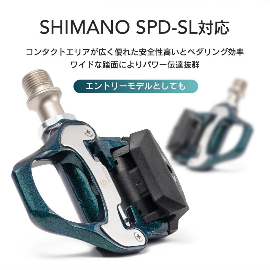 ビンディングペダル SHIMANO SPD-SLシューズ対応 互換 ロードバイク