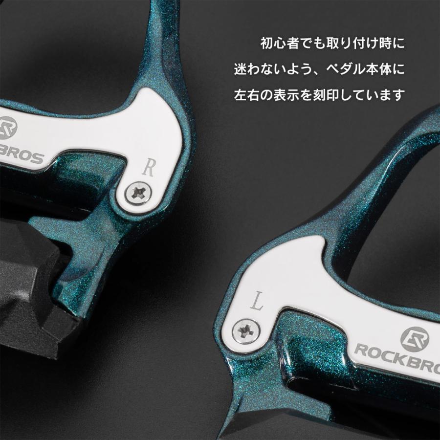 ビンディングペダル SHIMANO SPD-SLシューズ対応 互換 ロードバイク