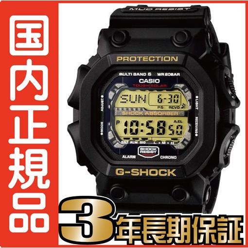 G-SHOCK GXW-56-1BJF Gショック カシオ 電波時計 タフソーラー 電波
