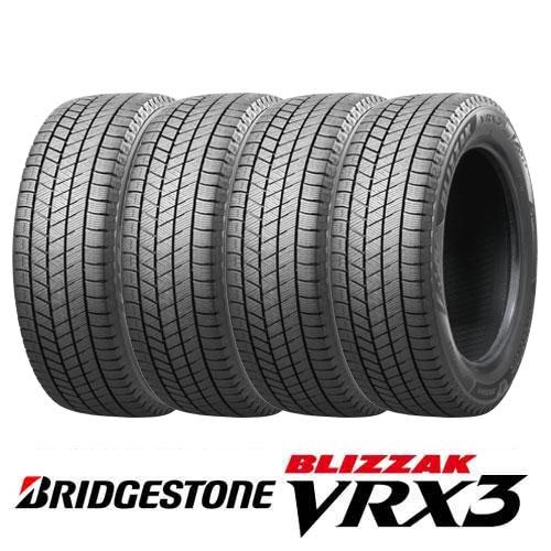 ブリザック 新品 国内正規品 VRX3 165/70R14 81Q 4本セット